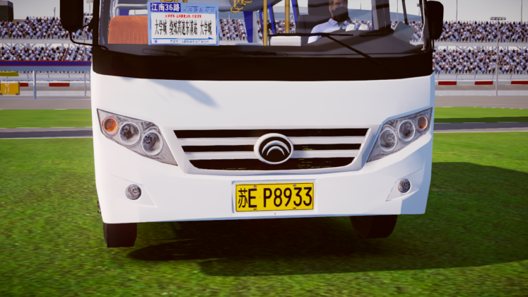 Mod | Yutong ZK6660GF (fase2) - Proton Bus Simulator - Explozão Gamer